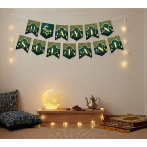 Ramazan Yazılı banner Kaliteli Ramazan Kutlama