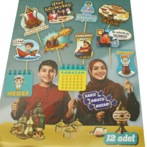 HOŞGELDİN RAMAZAN KONUŞMA BALONU SET 12Lİ 11 AYIN SULTANI YAZILI DİNİ İSLAMİ BAYRAM