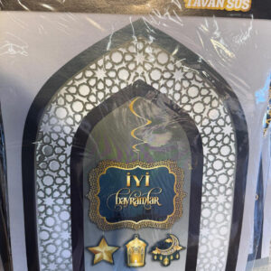 Hoşgeldin Ya Şehri Ramazan