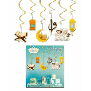 Kuran Okuyorum Temalı 6 Adet Tavan Sarkıt Süsü Kurana Geçtim Partisi süsleme dini islam